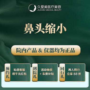 https://heras.igengmei.com/service/2022/08/10/81cb81ef6d-half
