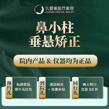 https://heras.igengmei.com/service/2022/08/10/cacccb2d9c-half