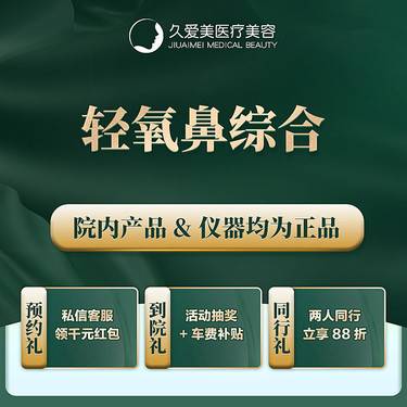 https://heras.igengmei.com/service/2022/08/11/7d2b211a0a-half