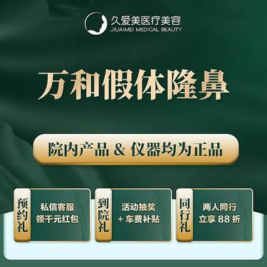 https://heras.igengmei.com/service/2022/08/11/9ed9d567c3-half