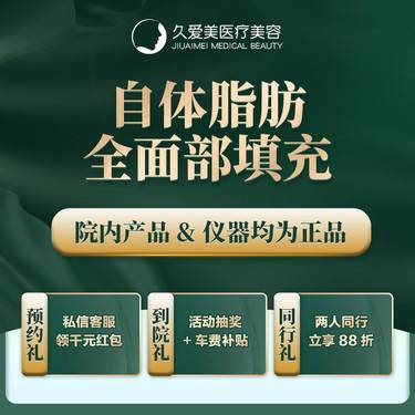 https://heras.igengmei.com/service/2022/08/15/86a04c5166-half