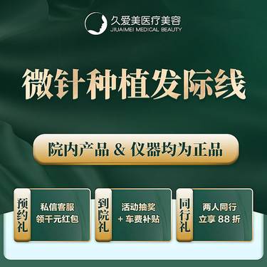 https://heras.igengmei.com/service/2022/08/15/a147b1e90a-half
