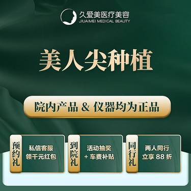 https://heras.igengmei.com/service/2022/08/15/bf214779cc-half