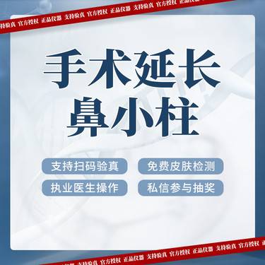 https://heras.igengmei.com/service/2022/08/18/4b11f5eb30-half