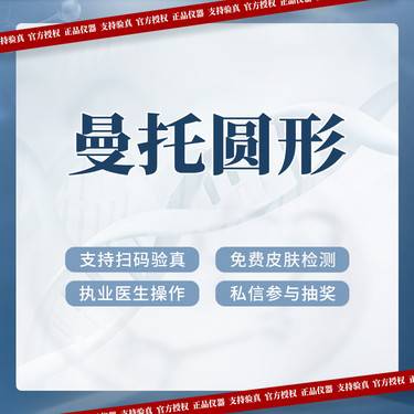 https://heras.igengmei.com/service/2022/08/18/93d98c32c7-half