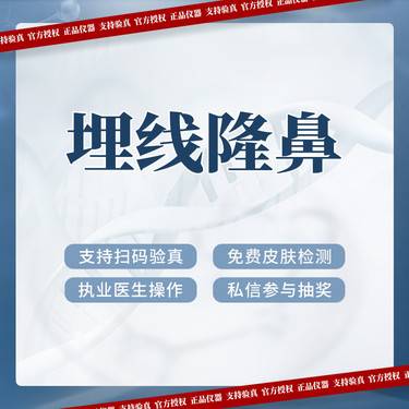 https://heras.igengmei.com/service/2022/08/18/aba02e6ad7-half