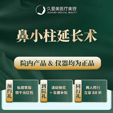 https://heras.igengmei.com/service/2022/08/20/999d7f4d4f-half
