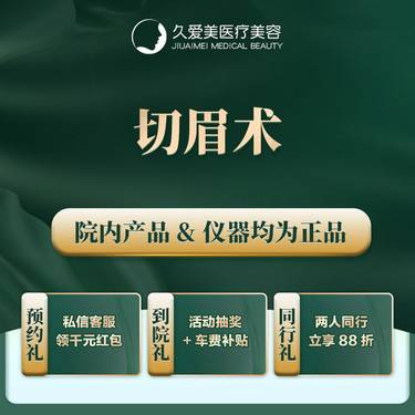 https://heras.igengmei.com/service/2022/08/20/ab3d0ae0de-half