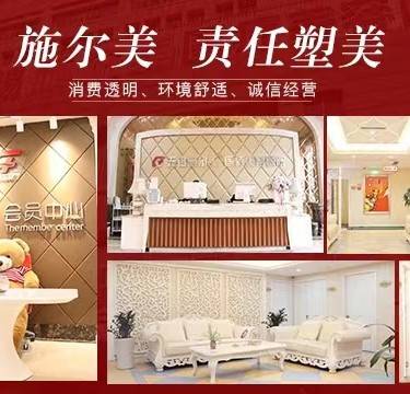【补水套餐】水氧活肤 【皮肤管理嫩肤补水】东国水光3ml+玻尿酸精华导入+超微小气泡