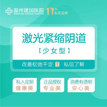 https://heras.igengmei.com/service/2022/09/01/bbdf3892e3-half