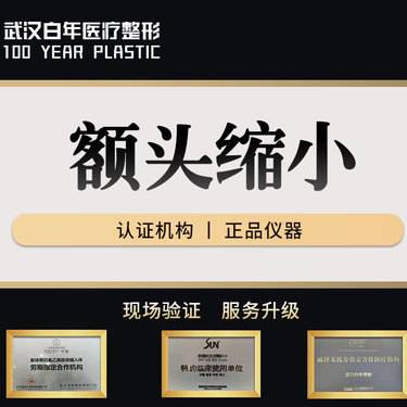 https://heras.igengmei.com/service/2022/09/06/ca4cffce53-half