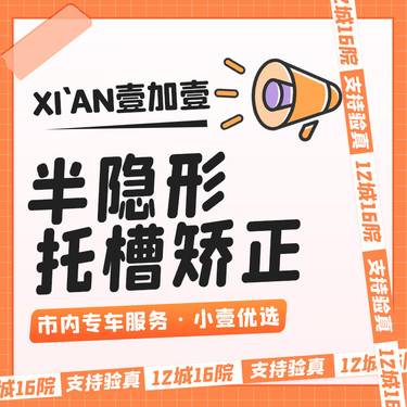 https://heras.igengmei.com/service/2022/09/09/e8ae052dd7-half