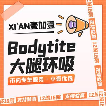 https://heras.igengmei.com/service/2022/09/10/4c3e0db61e-half