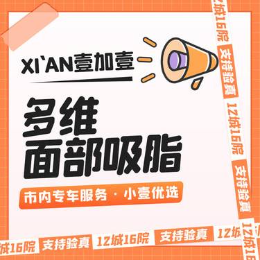 https://heras.igengmei.com/service/2022/09/10/e887887315-half
