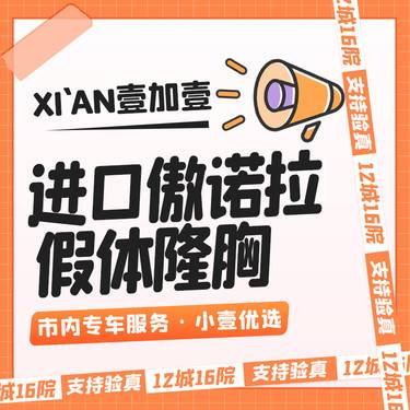 https://heras.igengmei.com/service/2022/09/11/280aa6c04b-half