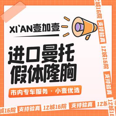 https://heras.igengmei.com/service/2022/09/11/4a26b0f805-half