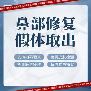https://heras.igengmei.com/service/2022/09/12/3236b8f4a7-half