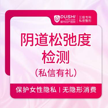 https://heras.igengmei.com/service/2022/09/24/1a563e640a-half