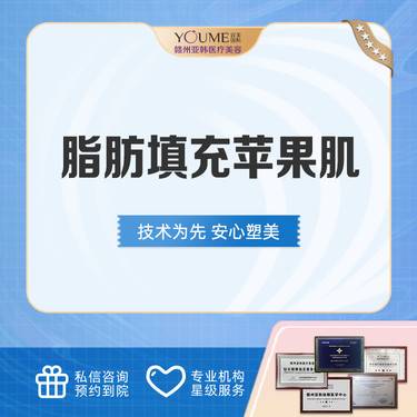 https://heras.igengmei.com/service/2022/09/24/bbed3da0ef-half