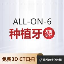 https://heras.igengmei.com/service/2022/09/24/f29f7c9dd9-half