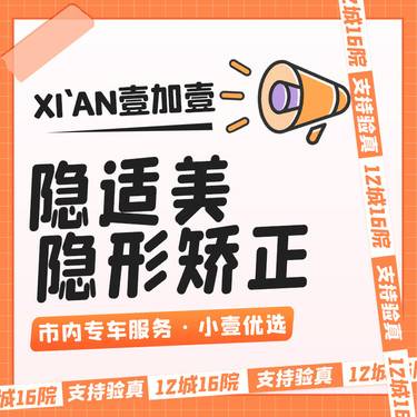 https://heras.igengmei.com/service/2022/09/28/590d51c933-half