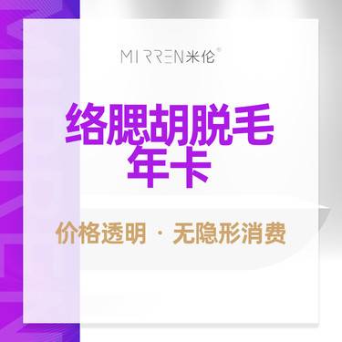 https://heras.igengmei.com/service/2022/09/30/ca02f8e3f6-half
