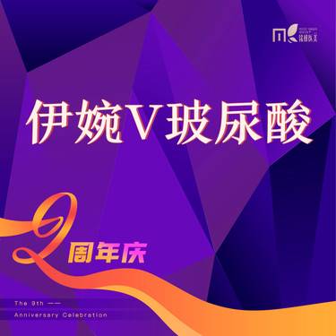 https://heras.igengmei.com/service/2022/10/12/5c9bd79662-half
