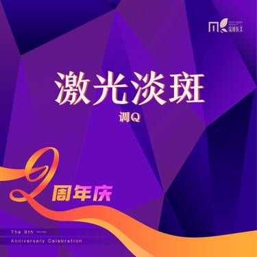 https://heras.igengmei.com/service/2022/10/12/7e3cb30863-half