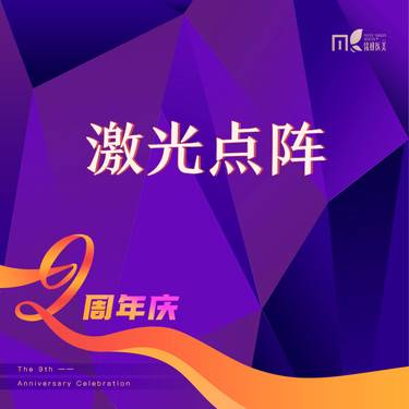 https://heras.igengmei.com/service/2022/10/12/f17728e322-half