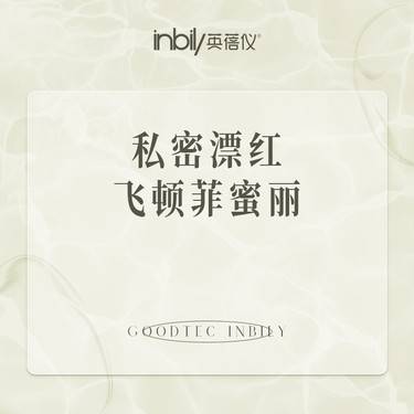 https://heras.igengmei.com/service/2022/10/20/2ae688e544-half