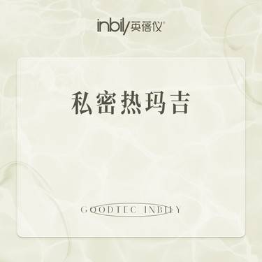 https://heras.igengmei.com/service/2022/10/20/bb106ba91a-half