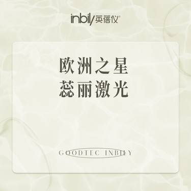 https://heras.igengmei.com/service/2022/10/20/bb5d5195fc-half