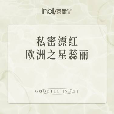https://heras.igengmei.com/service/2022/10/20/c862285466-half