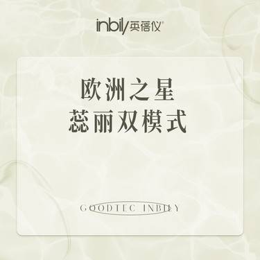 https://heras.igengmei.com/service/2022/10/20/fb663c54bf-half