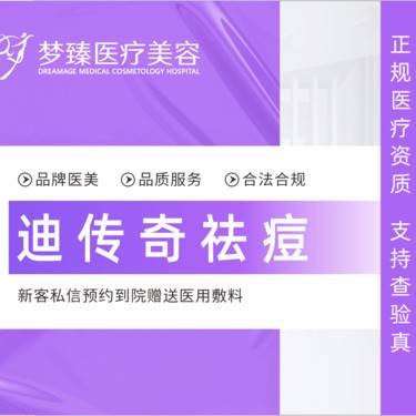https://heras.igengmei.com/service/2022/11/01/1280e3d468-half