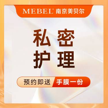 https://heras.igengmei.com/service/2022/11/02/323efa971c-half