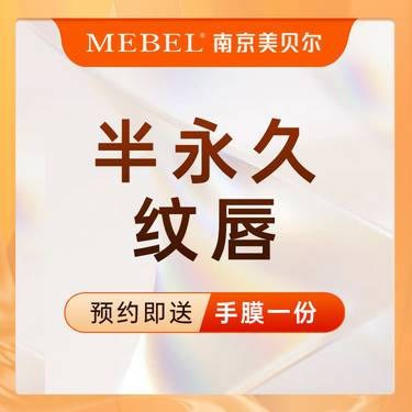 https://heras.igengmei.com/service/2022/11/02/ac92e0c2da-half