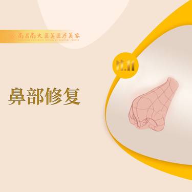 https://heras.igengmei.com/service/2022/11/10/9e78d4d354-half