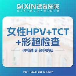 https://heras.igengmei.com/service/2022/11/11/4a8de46fda-half