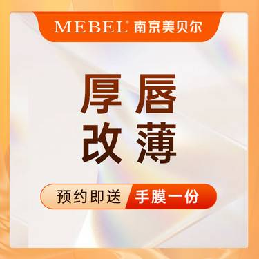 https://heras.igengmei.com/service/2022/11/15/eb37fbeaf6-half