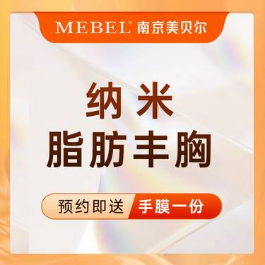 https://heras.igengmei.com/service/2022/11/18/75cf6581b0-half