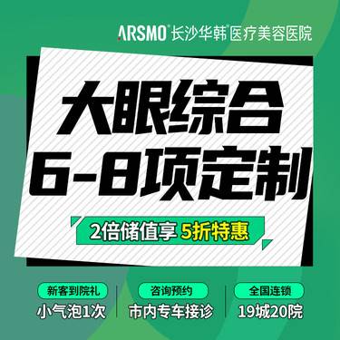 https://heras.igengmei.com/service/2022/12/18/ae1b400ccf-half