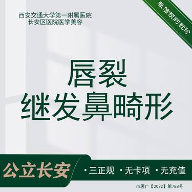 https://heras.igengmei.com/service/2022/12/28/c4ceca82bb-half