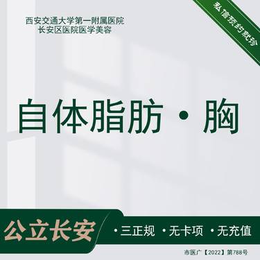 https://heras.igengmei.com/service/2022/12/28/fad5430b01-half