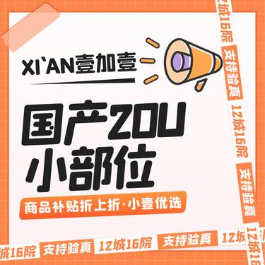 https://heras.igengmei.com/service/2023/02/02/4f06bc2e47-half