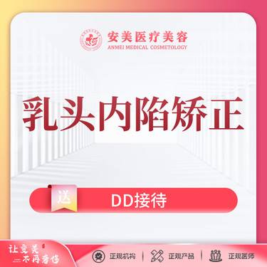 https://heras.igengmei.com/service/2023/02/02/a9e6ca3f59-half