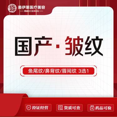 https://heras.igengmei.com/service/2023/02/11/085e028530-half
