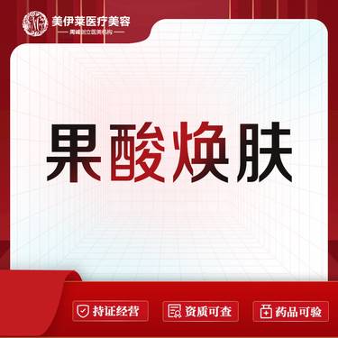 https://heras.igengmei.com/service/2023/02/11/3fdec4f62f-half
