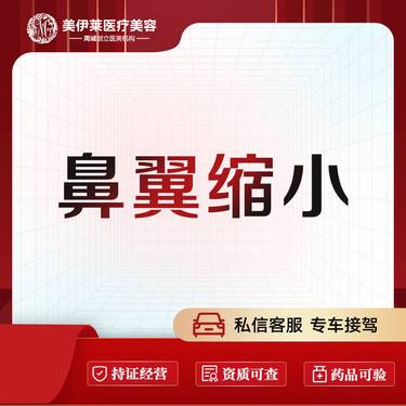 https://heras.igengmei.com/service/2023/02/11/6db7af508c-half