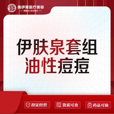 https://heras.igengmei.com/service/2023/02/11/a289a54ba6-half